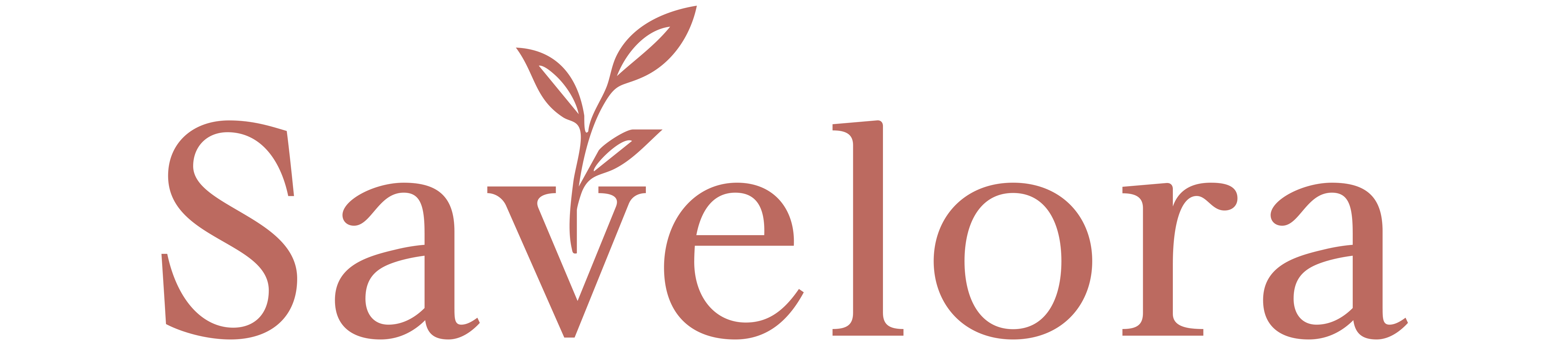 Footer Logo